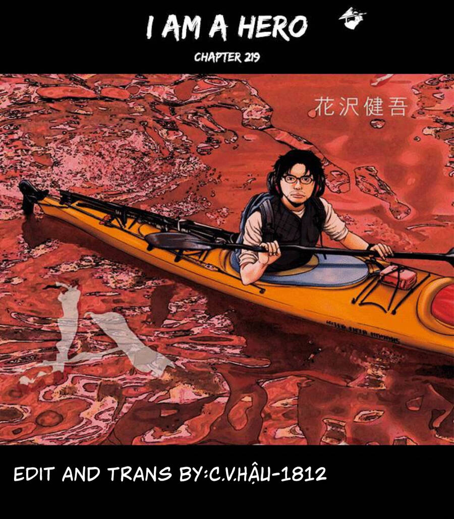I Am A Hero - Chapter 219 - Page 17