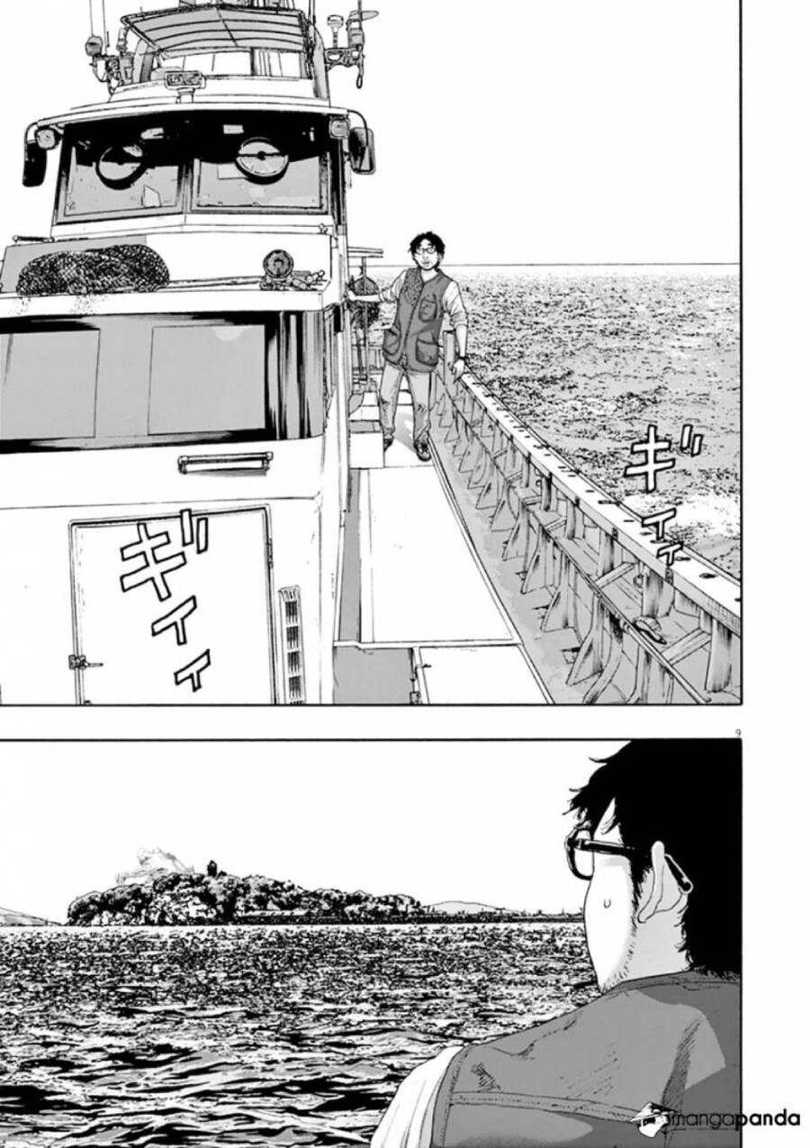 I Am A Hero - Chapter 219 - Page 9