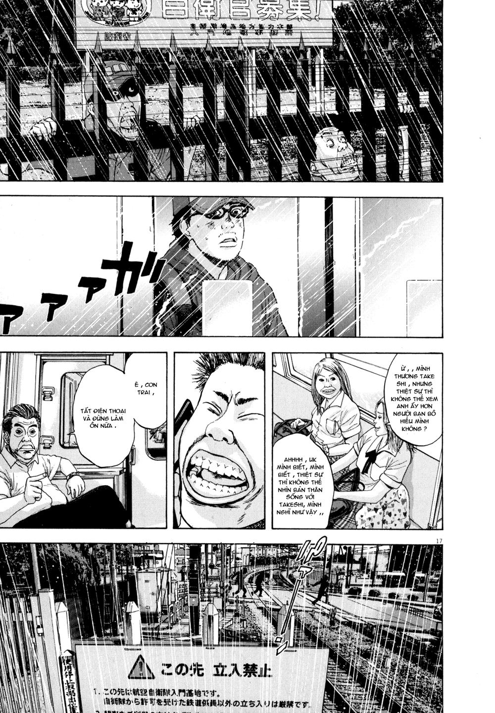 I Am A Hero - Chapter 22 - Page 15