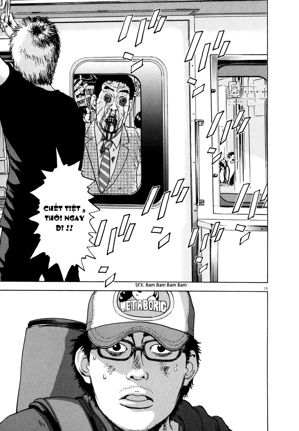 I Am A Hero - Chapter 22 - Page 17