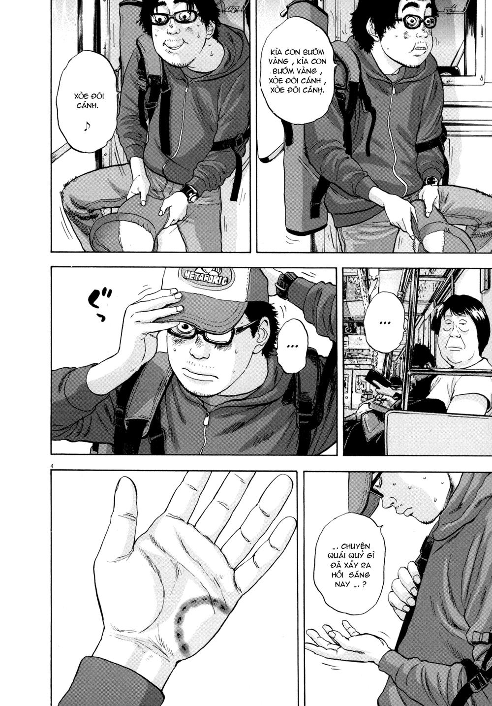 I Am A Hero - Chapter 22 - Page 3