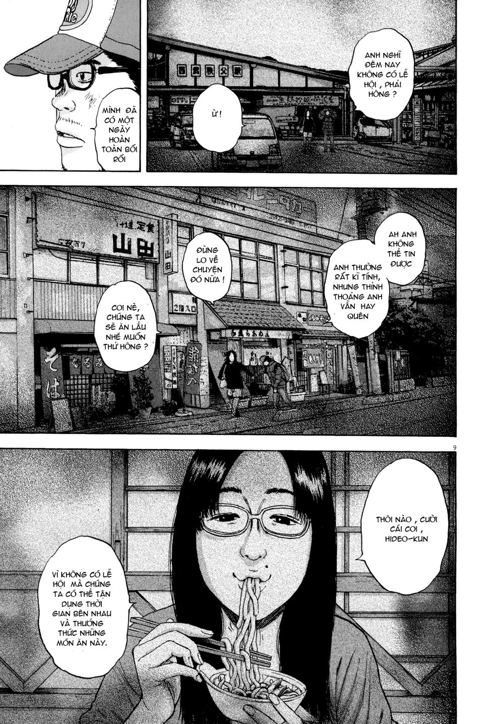 I Am A Hero - Chapter 22 - Page 8