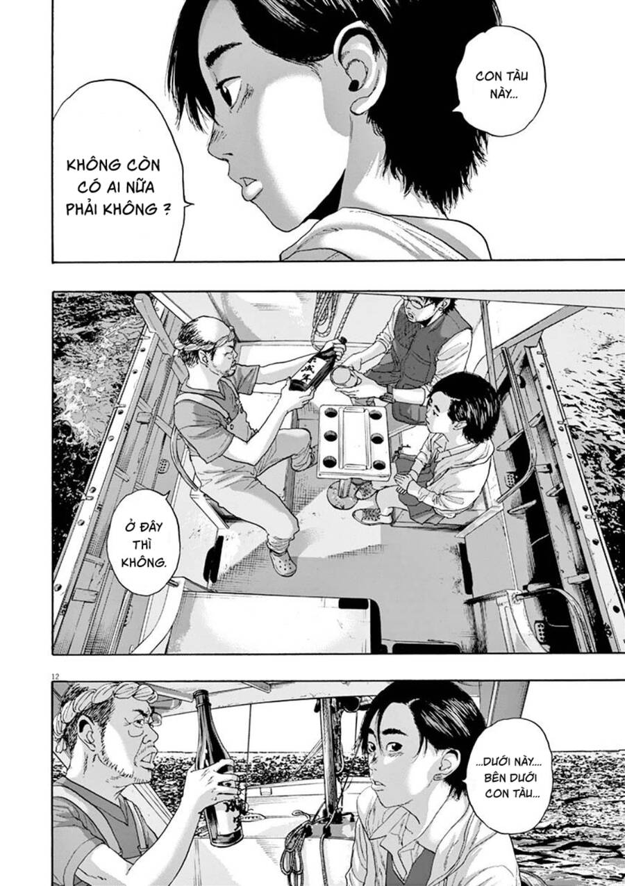 I Am A Hero - Chapter 220 - Page 12