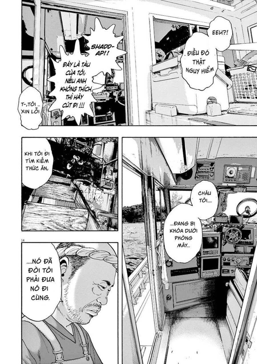 I Am A Hero - Chapter 220 - Page 14