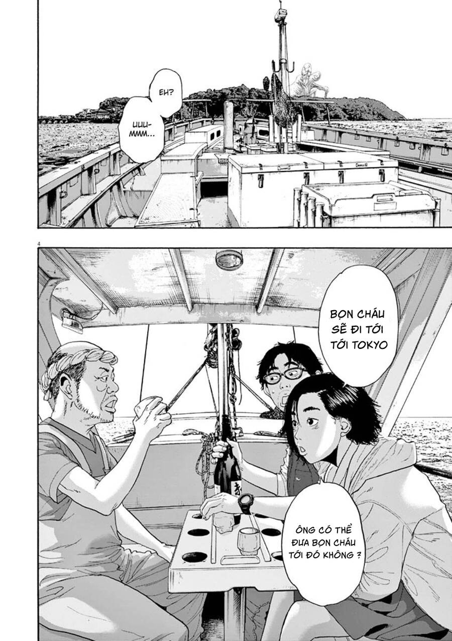 I Am A Hero - Chapter 220 - Page 4