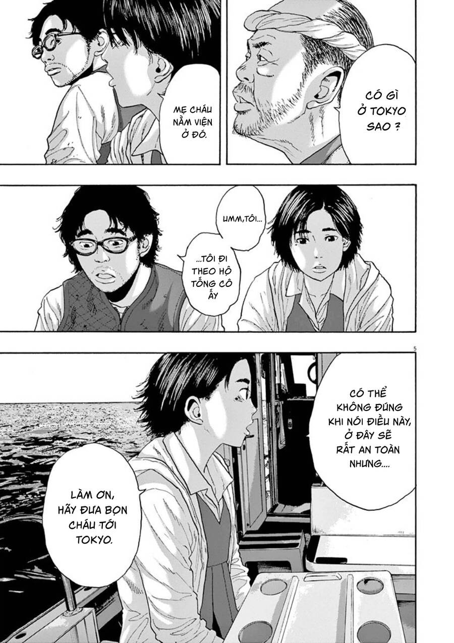 I Am A Hero - Chapter 220 - Page 5