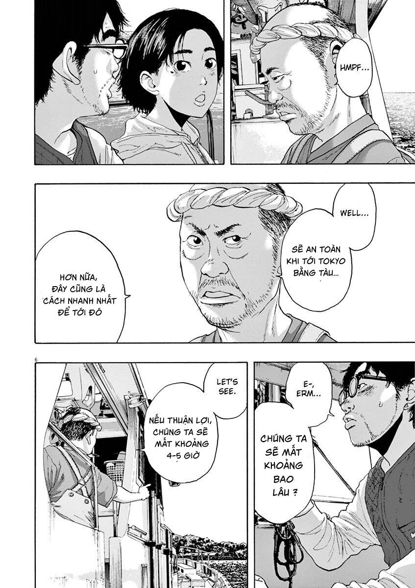 I Am A Hero - Chapter 220 - Page 6