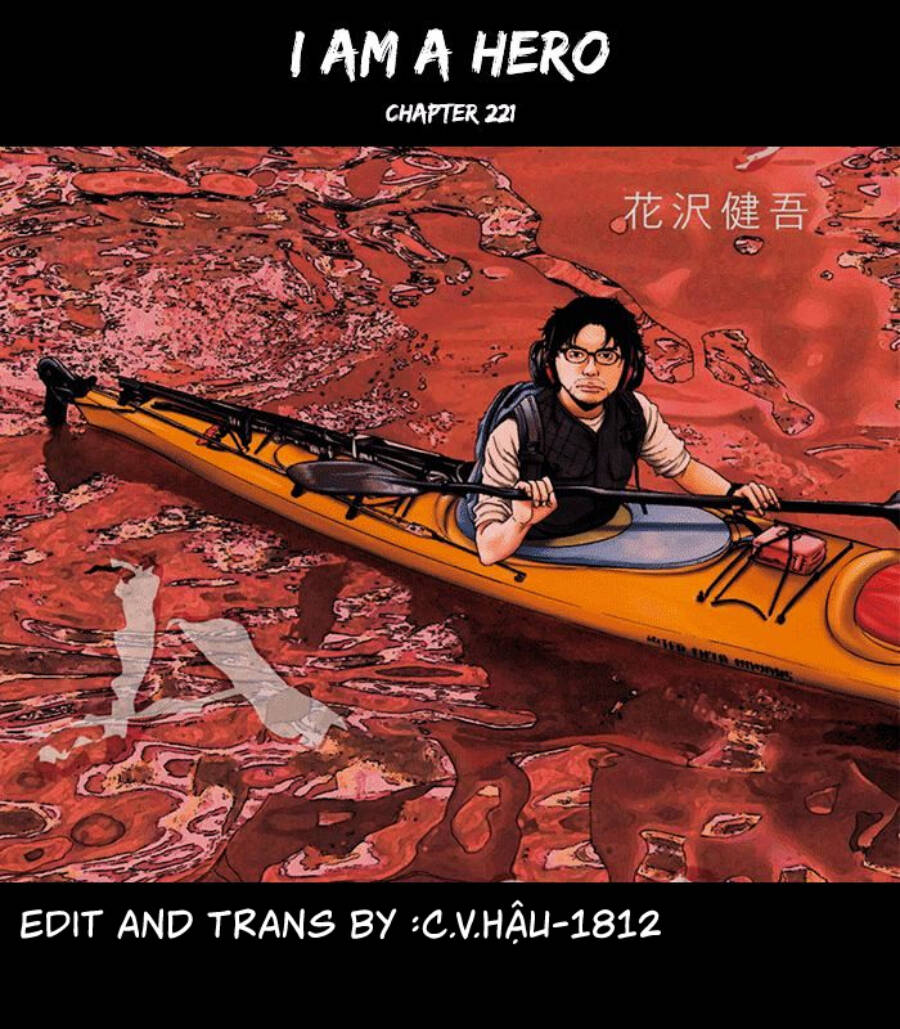 I Am A Hero - Chapter 221 - Page 16
