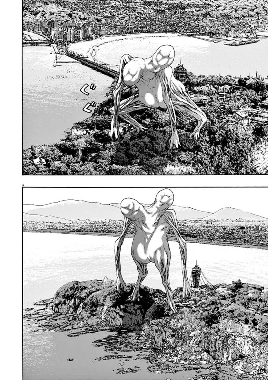 I Am A Hero - Chapter 221 - Page 3