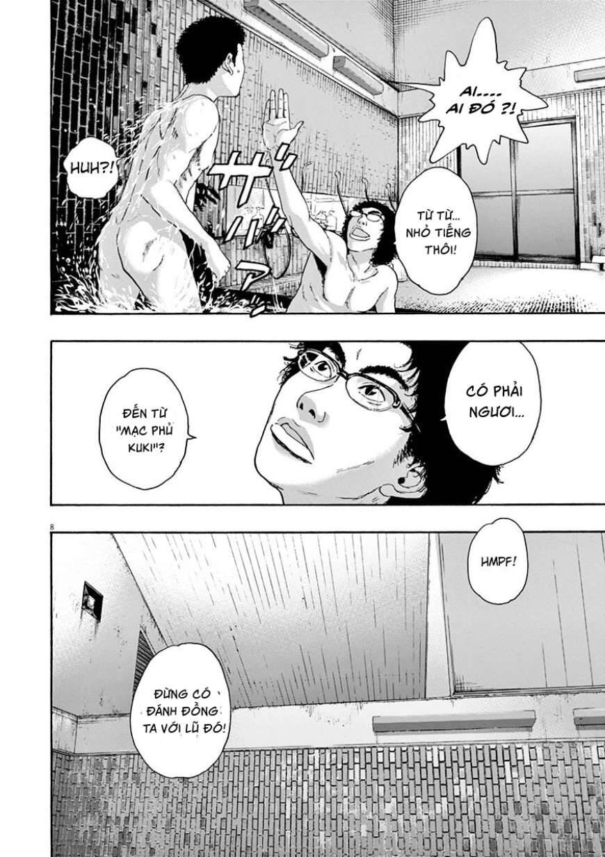 I Am A Hero - Chapter 224 - Page 7