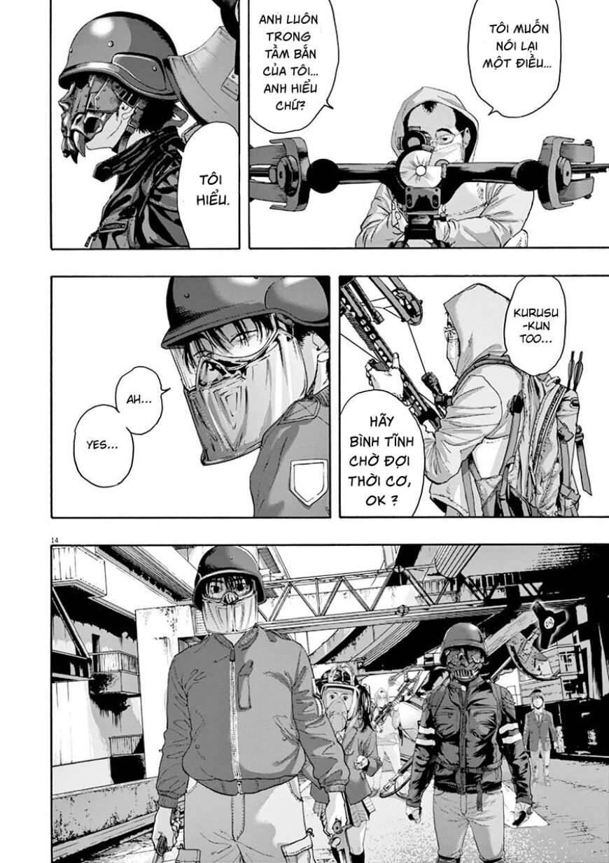 I Am A Hero - Chapter 225 - Page 13