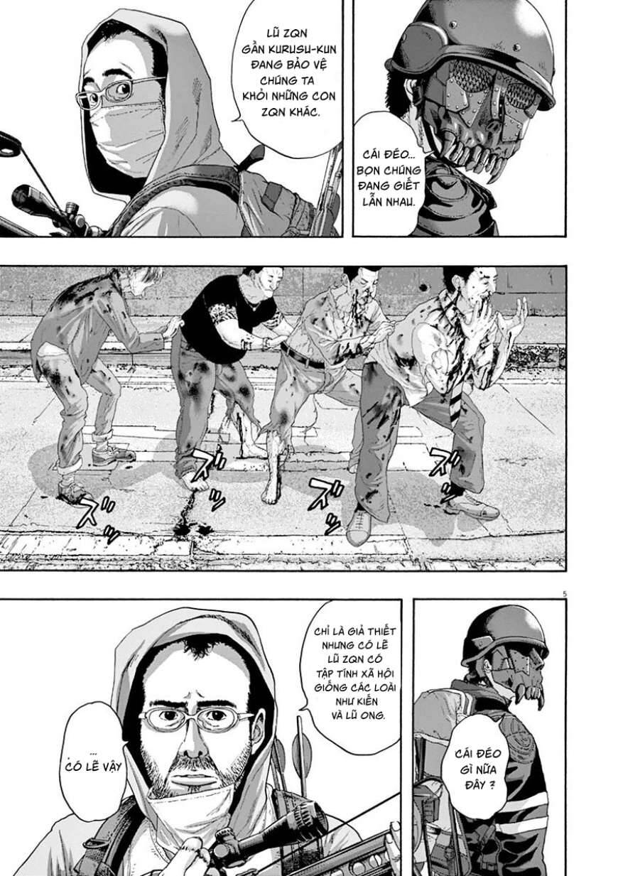 I Am A Hero - Chapter 225 - Page 4