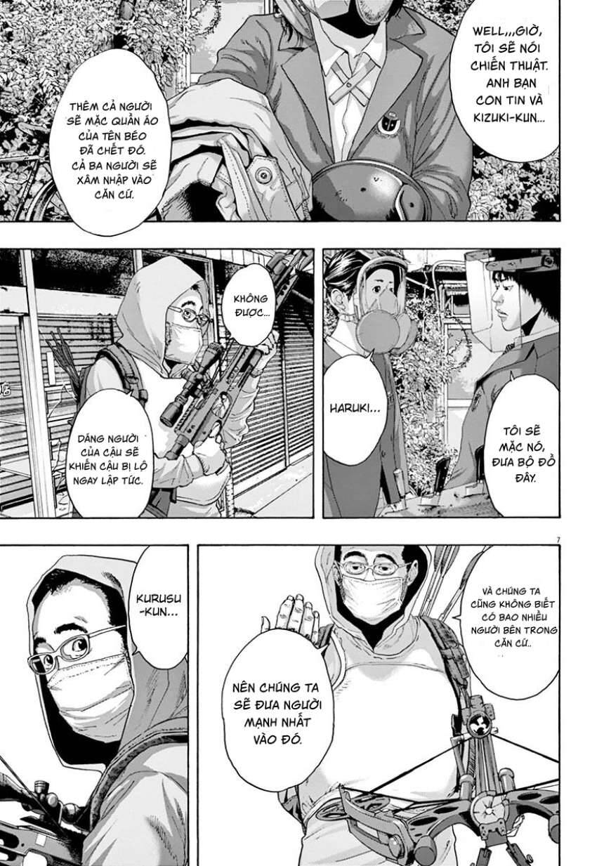 I Am A Hero - Chapter 225 - Page 6