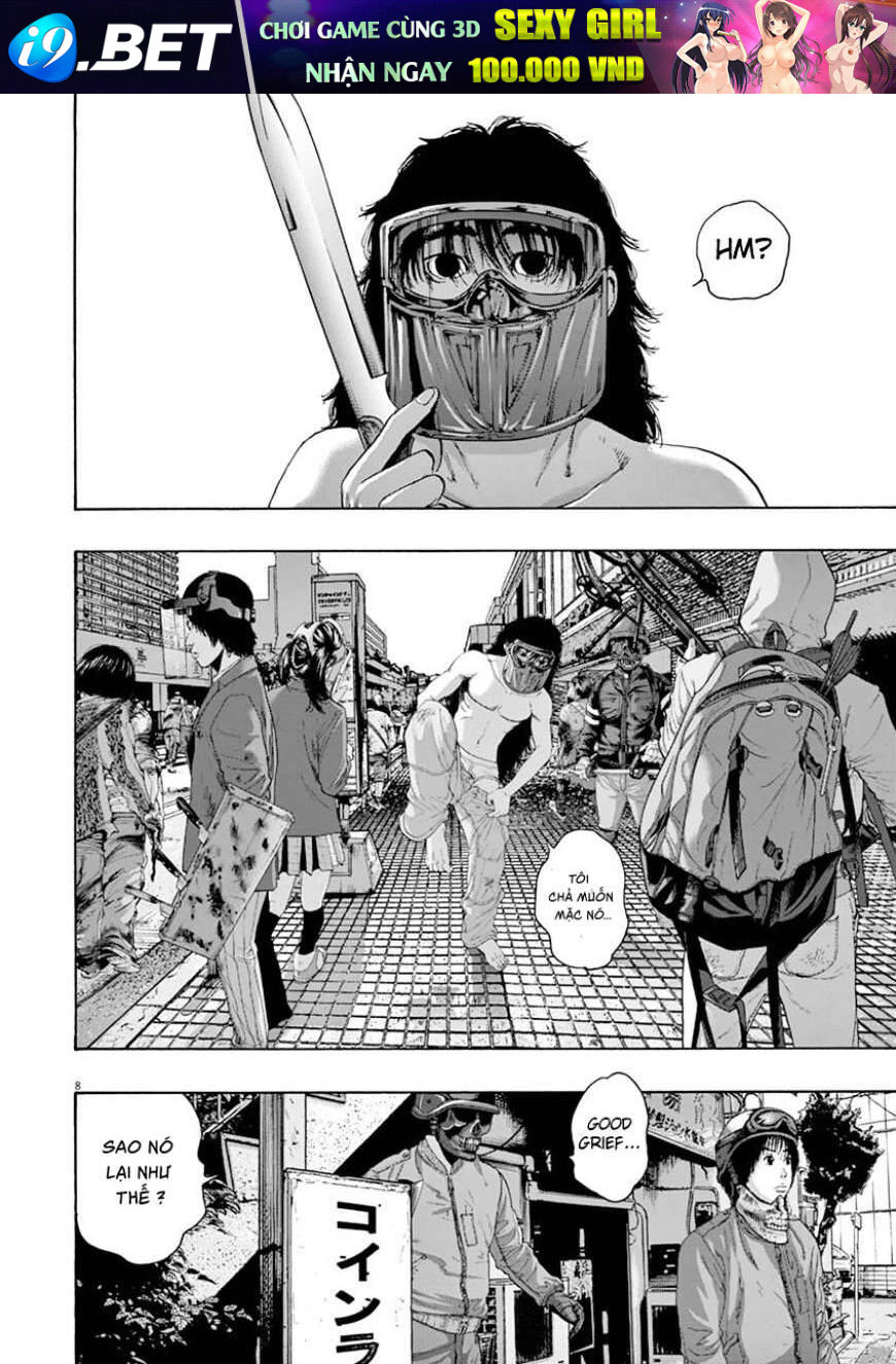 I Am A Hero - Chapter 225 - Page 7