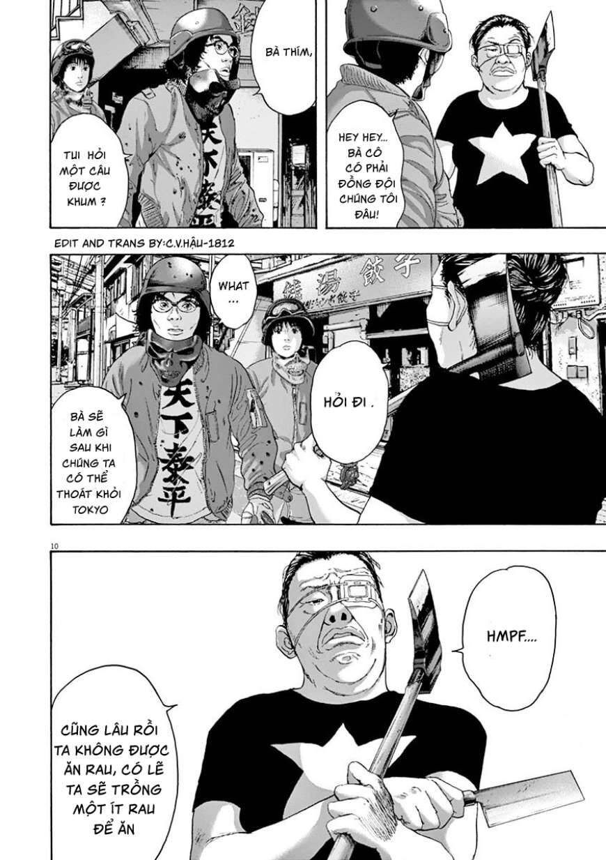 I Am A Hero - Chapter 225 - Page 9