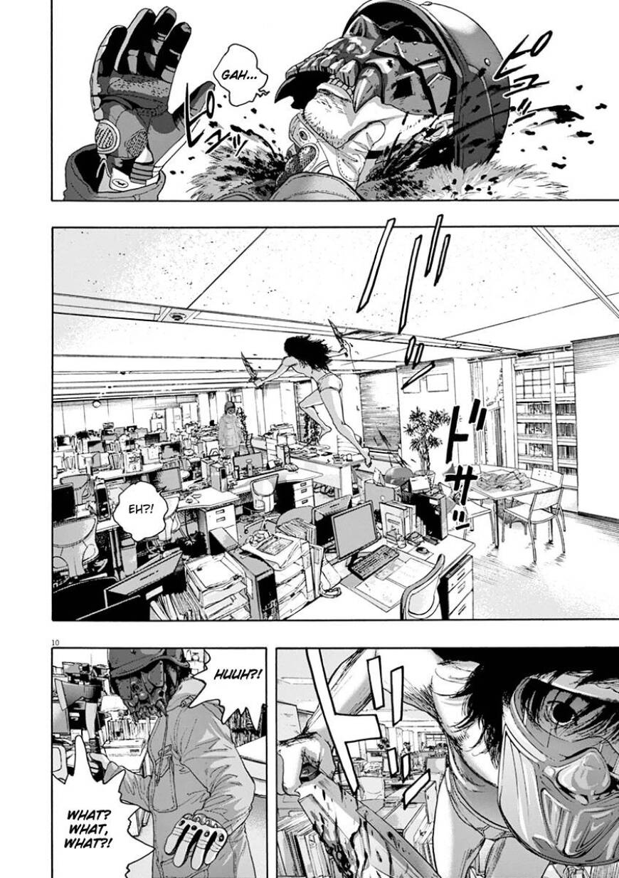 I Am A Hero - Chapter 226 - Page 9