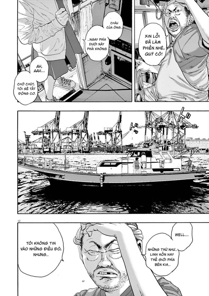 I Am A Hero - Chapter 227 - Page 11