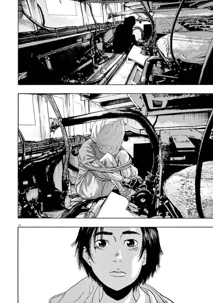 I Am A Hero - Chapter 227 - Page 13