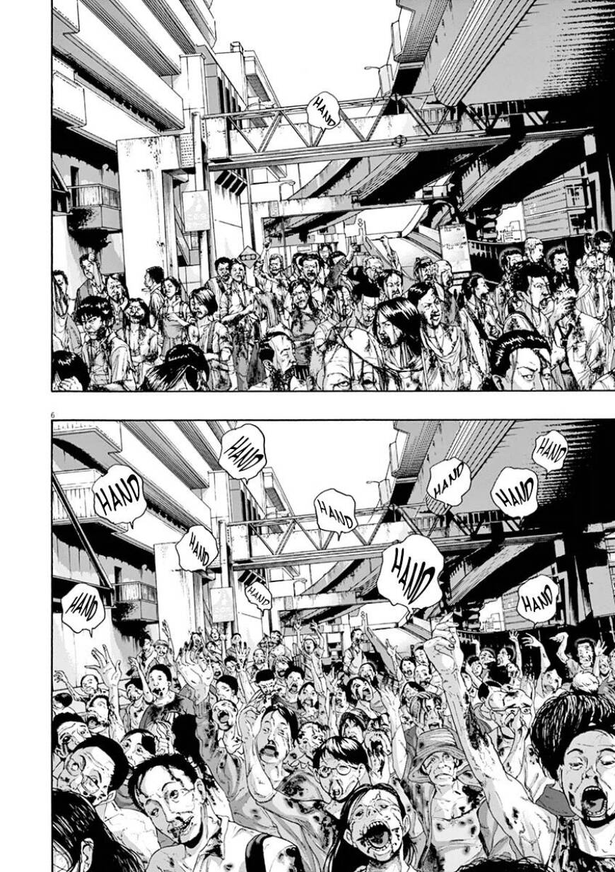 I Am A Hero - Chapter 227 - Page 5