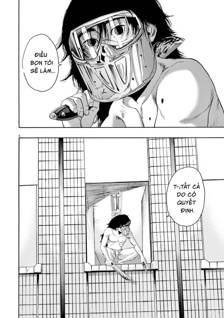 I Am A Hero - Chapter 227 - Page 7