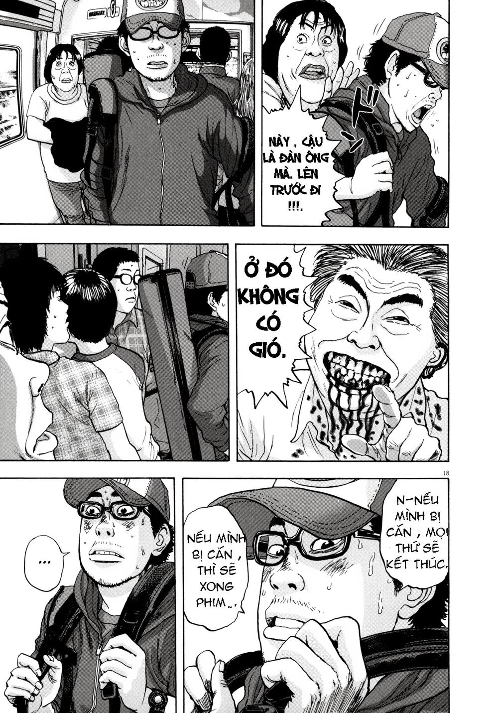 I Am A Hero - Chapter 23 - Page 17