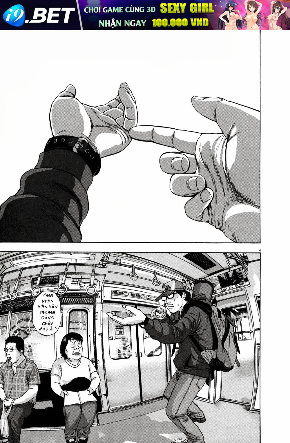 I Am A Hero - Chapter 23 - Page 3