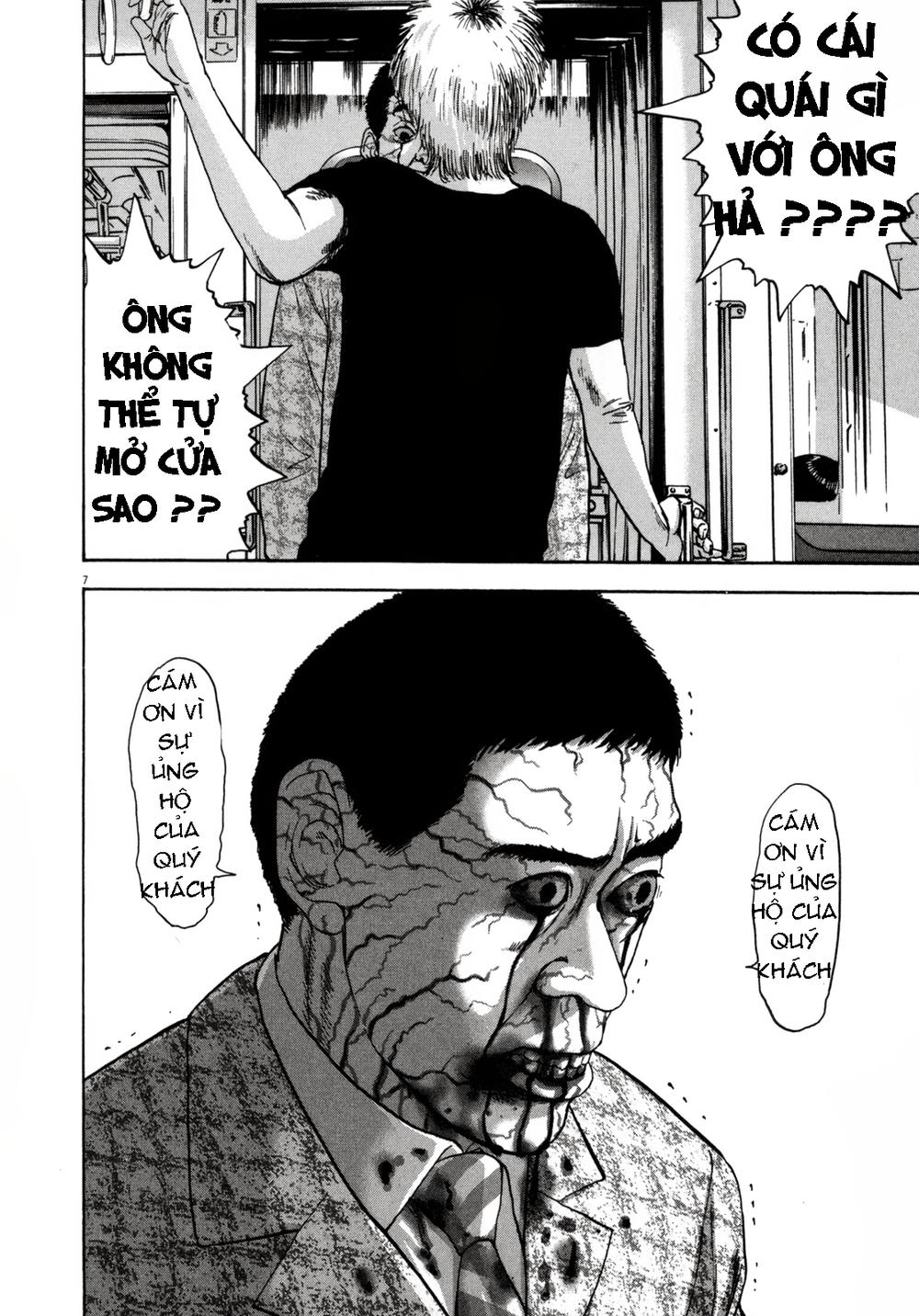 I Am A Hero - Chapter 23 - Page 6