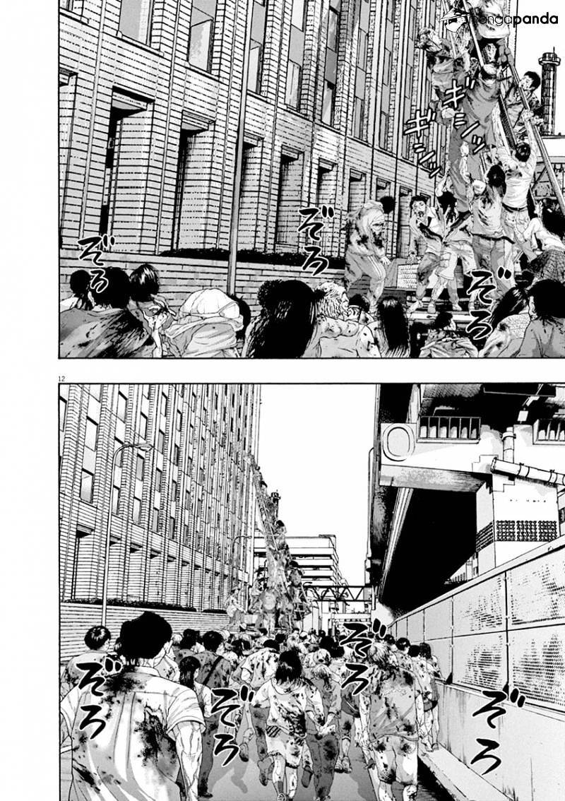 I Am A Hero - Chapter 232 - Page 10