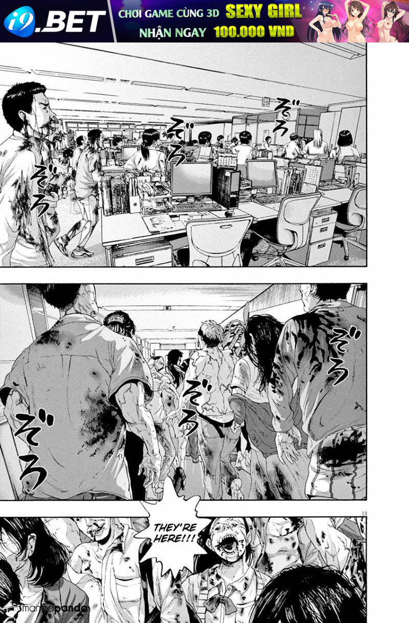 I Am A Hero - Chapter 232 - Page 11