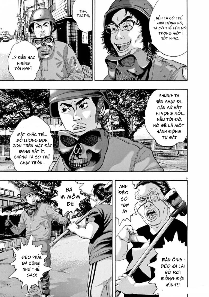 I Am A Hero - Chapter 233 - Page 10