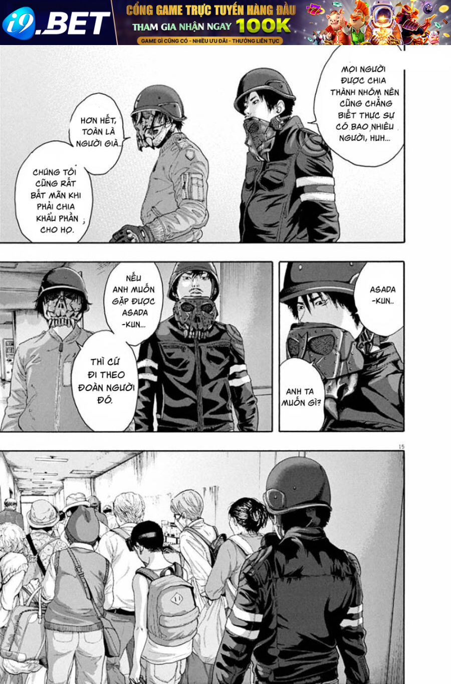 I Am A Hero - Chapter 234 - Page 13