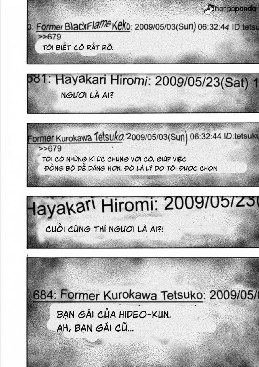 I Am A Hero - Chapter 236 - Page 6