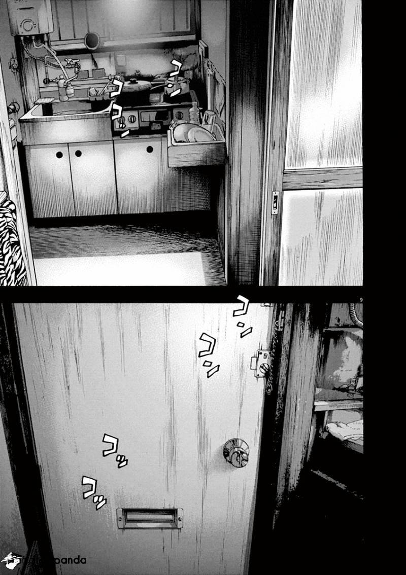 I Am A Hero - Chapter 236 - Page 7