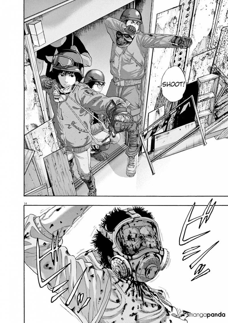 I Am A Hero - Chapter 237 - Page 13