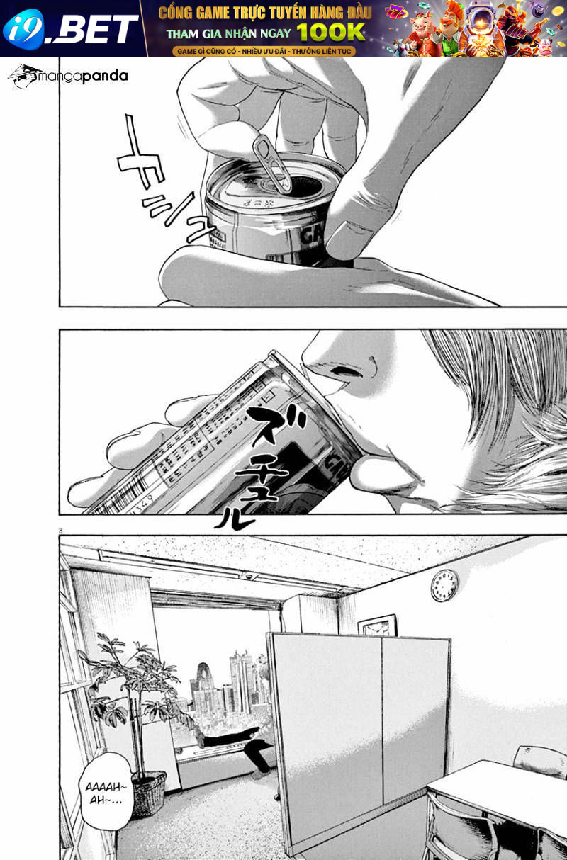 I Am A Hero - Chapter 238 - Page 7