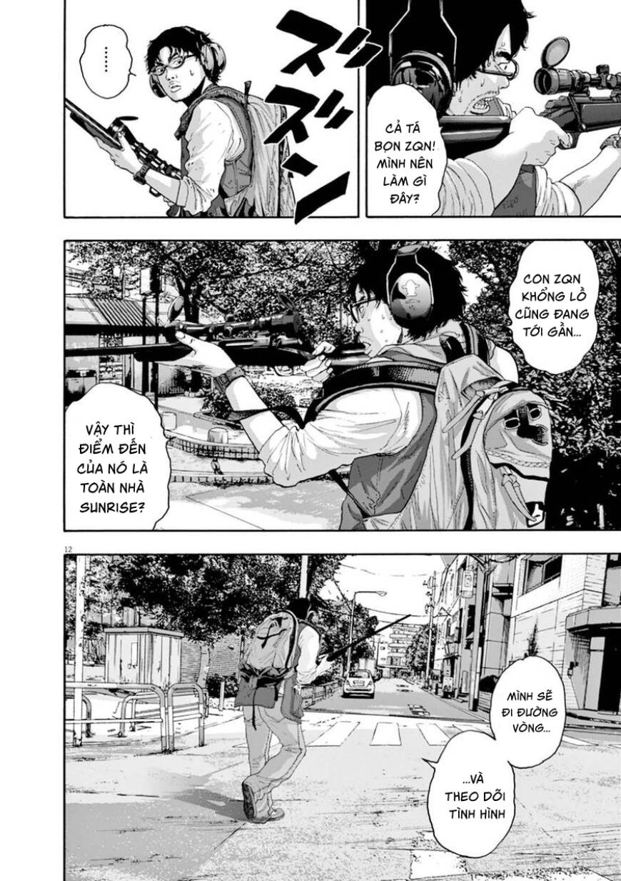 I Am A Hero - Chapter 239 - Page 13