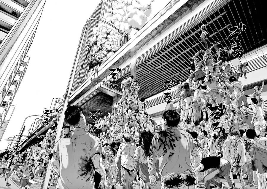 I Am A Hero - Chapter 239 - Page 15