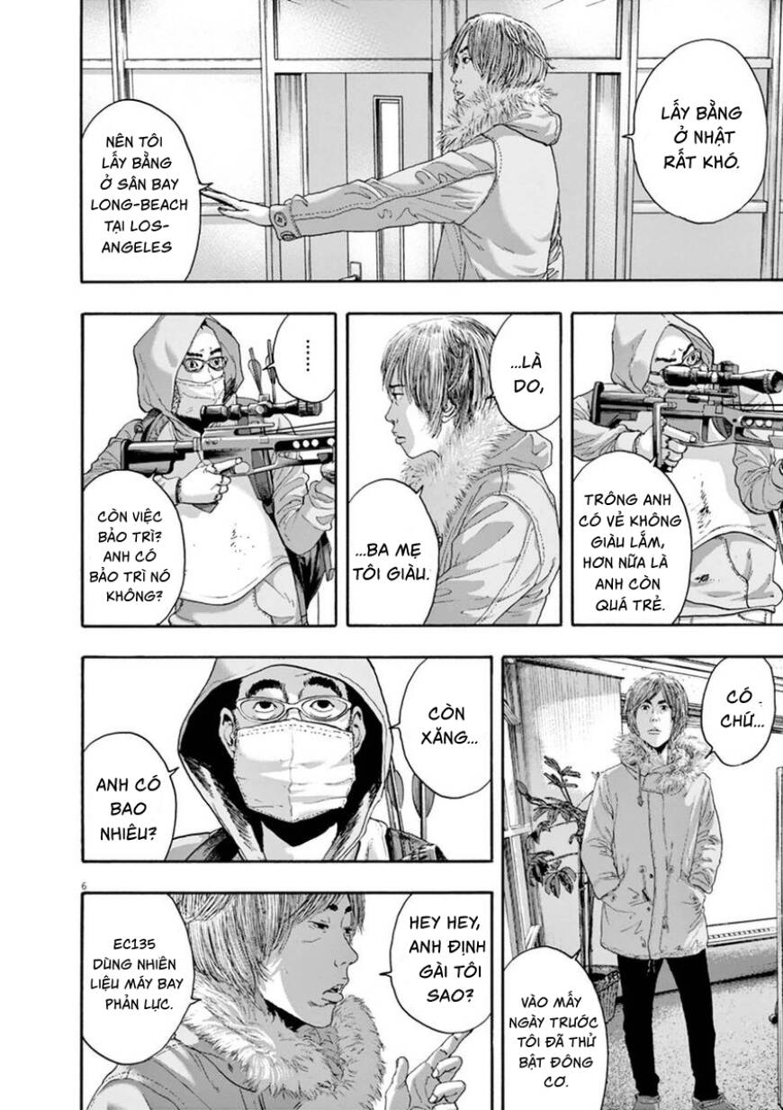 I Am A Hero - Chapter 239 - Page 7