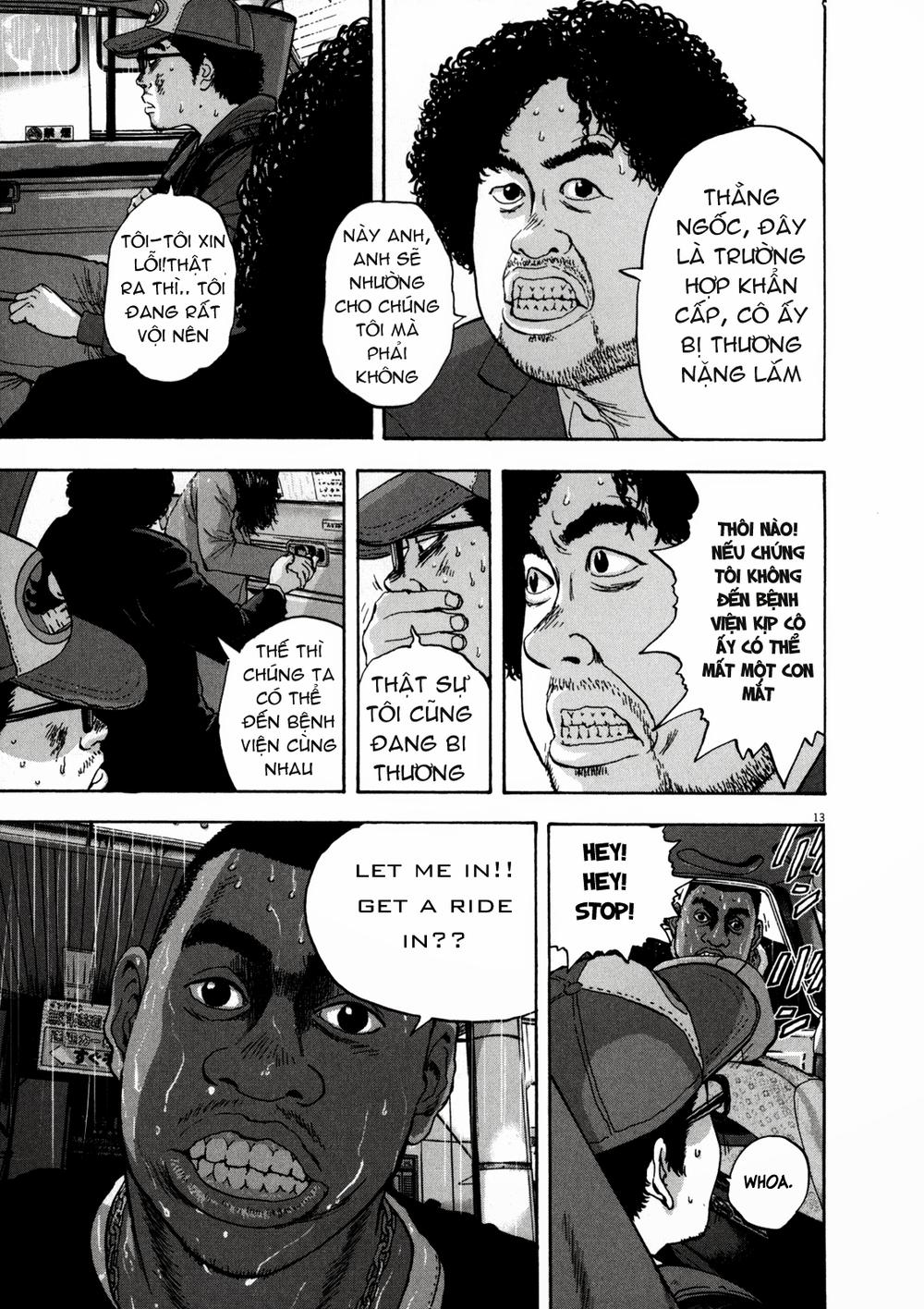 I Am A Hero - Chapter 24 - Page 12