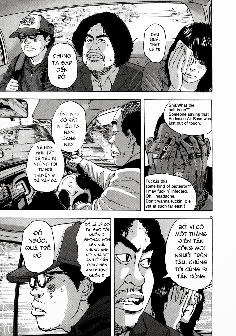 I Am A Hero - Chapter 24 - Page 14