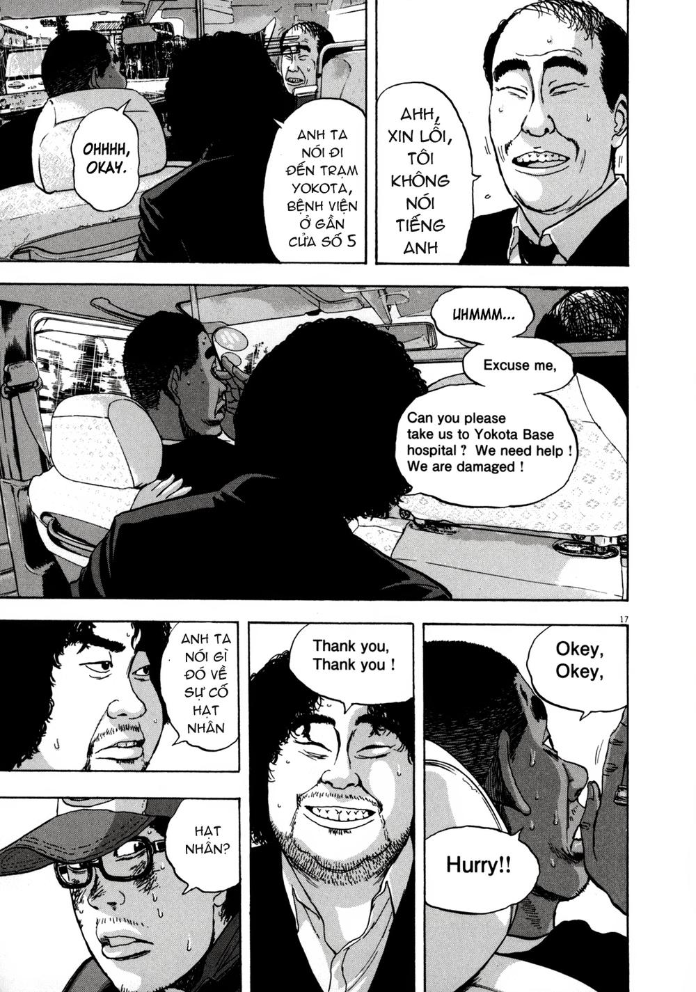 I Am A Hero - Chapter 24 - Page 16