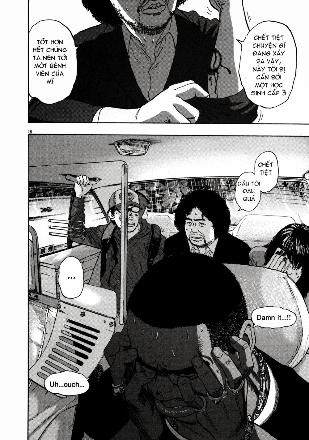 I Am A Hero - Chapter 24 - Page 17