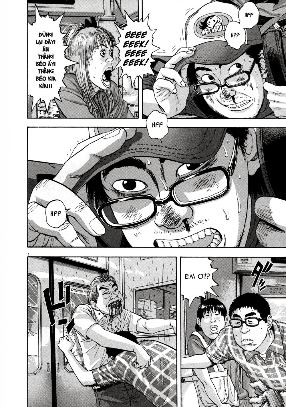 I Am A Hero - Chapter 24 - Page 3