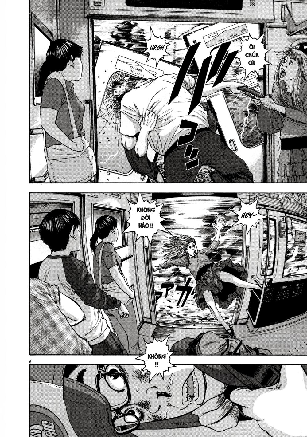 I Am A Hero - Chapter 24 - Page 5