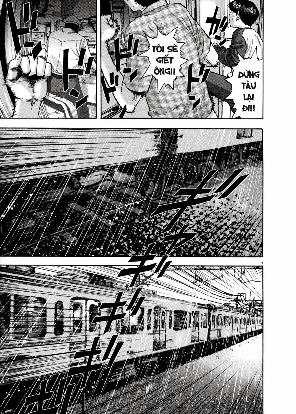 I Am A Hero - Chapter 24 - Page 6