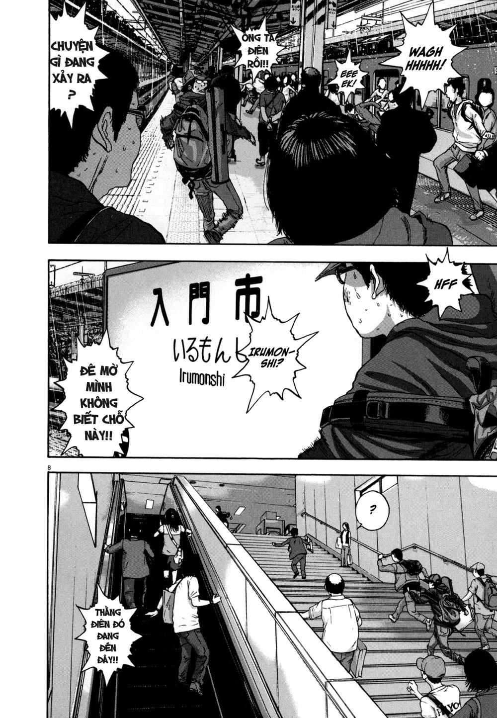 I Am A Hero - Chapter 24 - Page 7