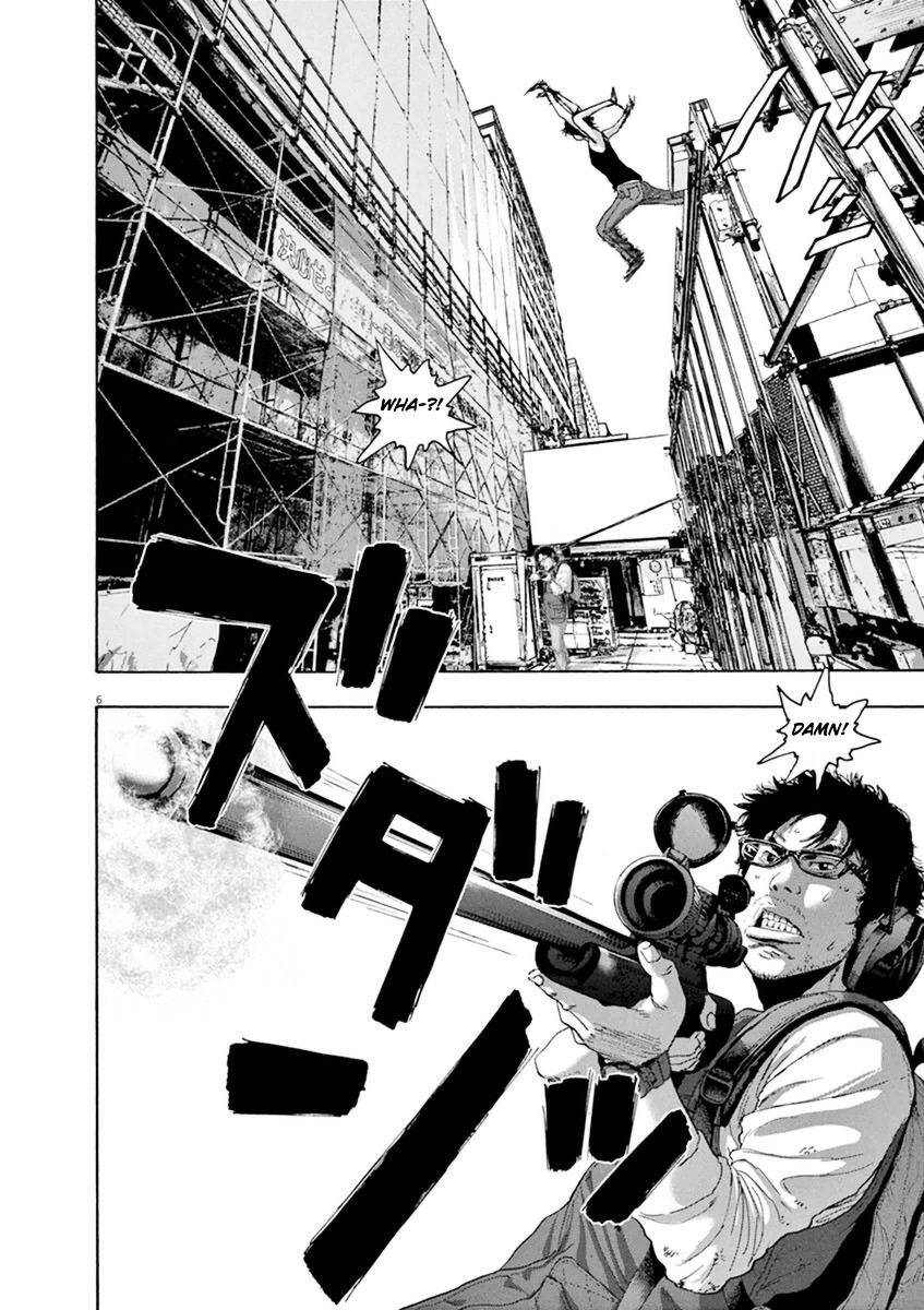 I Am A Hero - Chapter 240 - Page 5