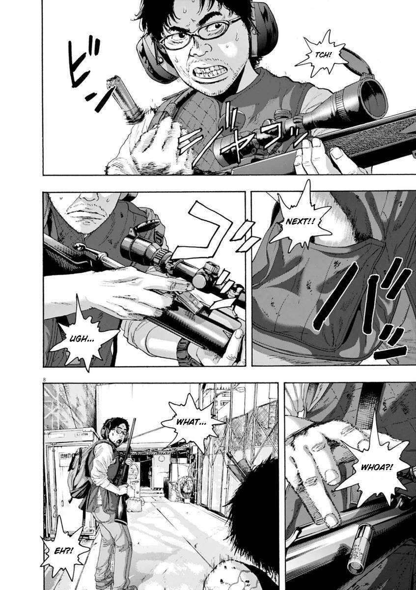 I Am A Hero - Chapter 240 - Page 7