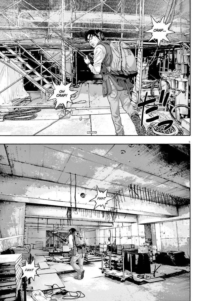 I Am A Hero - Chapter 240 - Page 8