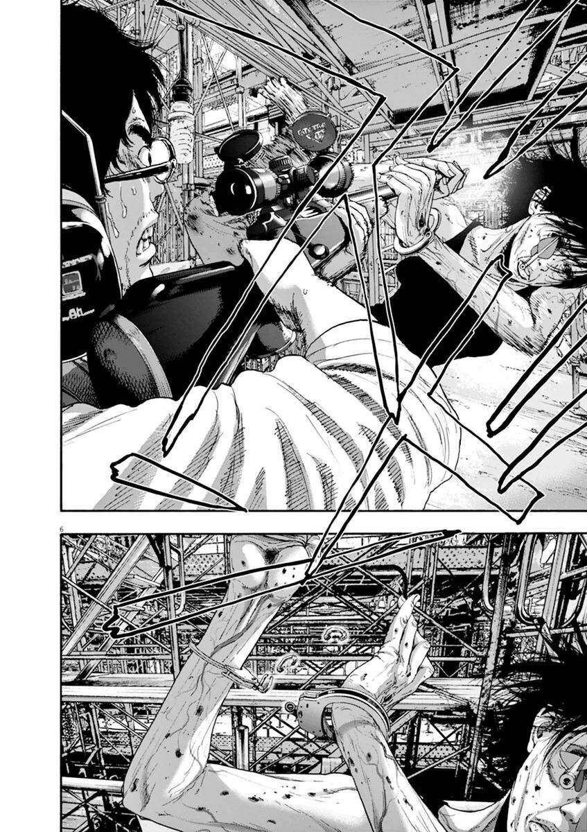 I Am A Hero - Chapter 241 - Page 5